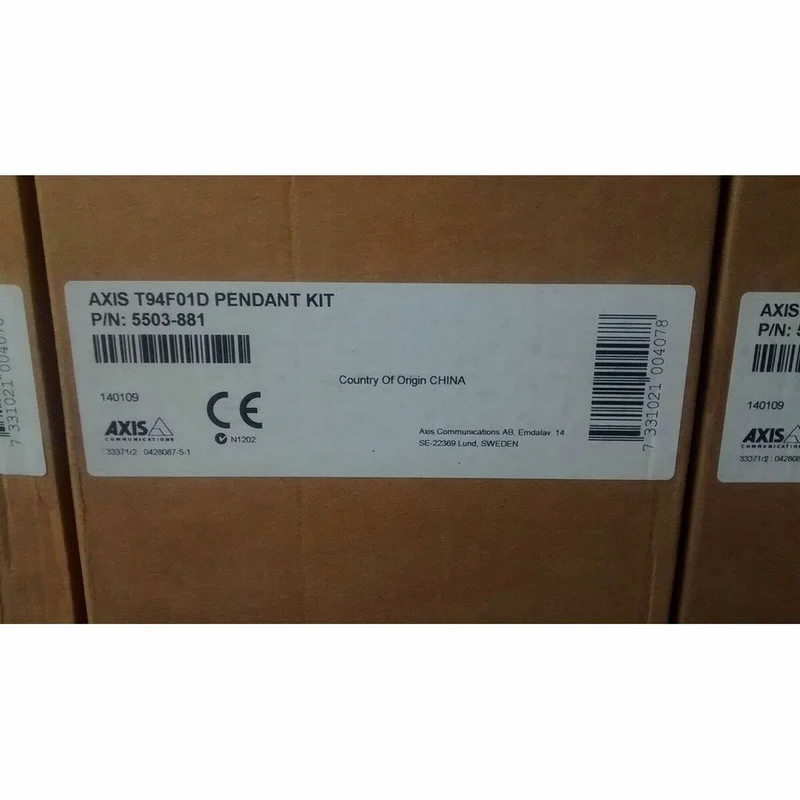 Stabiliser for Support Axis 5503-881