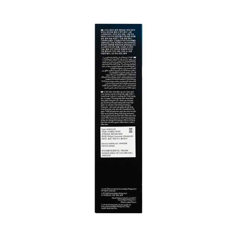 Philips Sonicare 2100 Prestige Toothbrush Black-HX4021/02