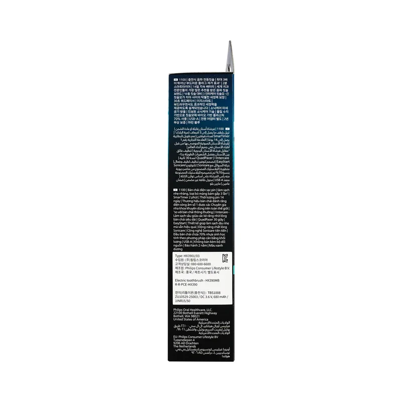 Philips Sonicare 1100 Prestige Toothbrush Blue-HX3901/03