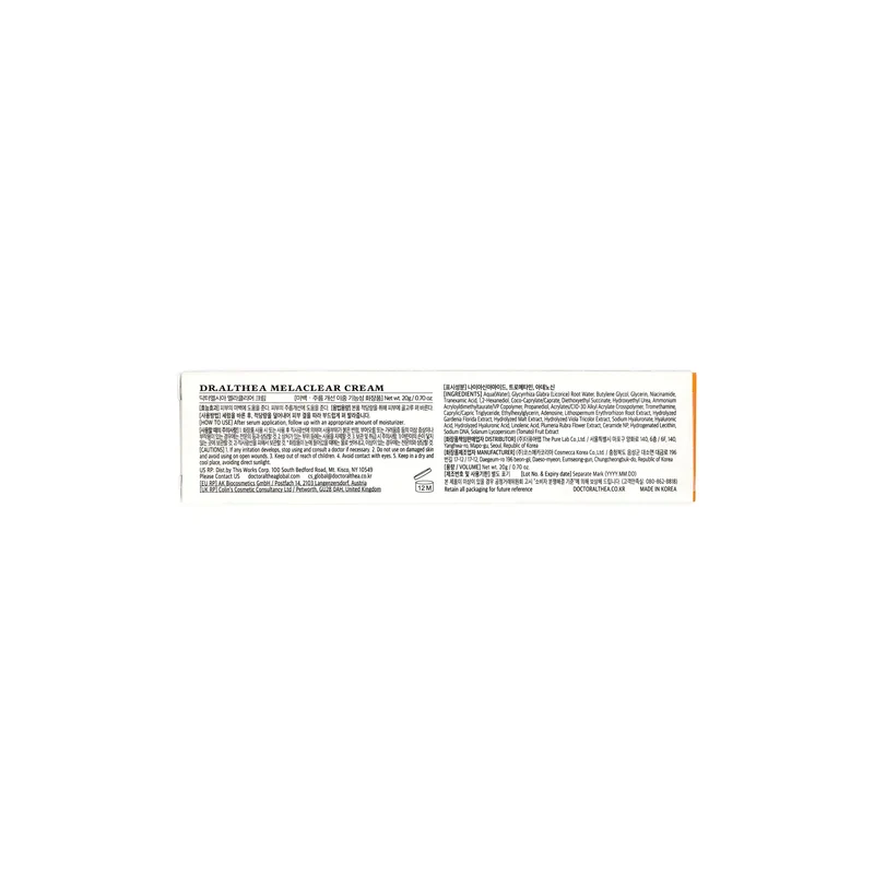 Dr.Althea TXA Melaclear Cream 20g