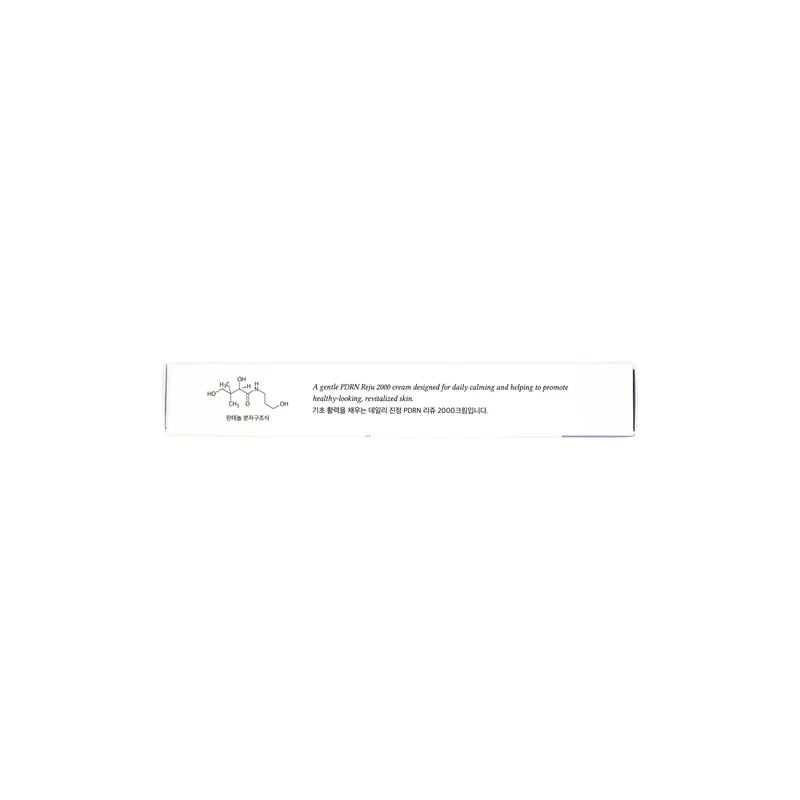 Dr.Althea PDRN Reju 2000 Cream 20g