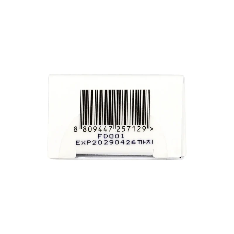 Dr.Althea PDRN Reju 2000 Cream 20g