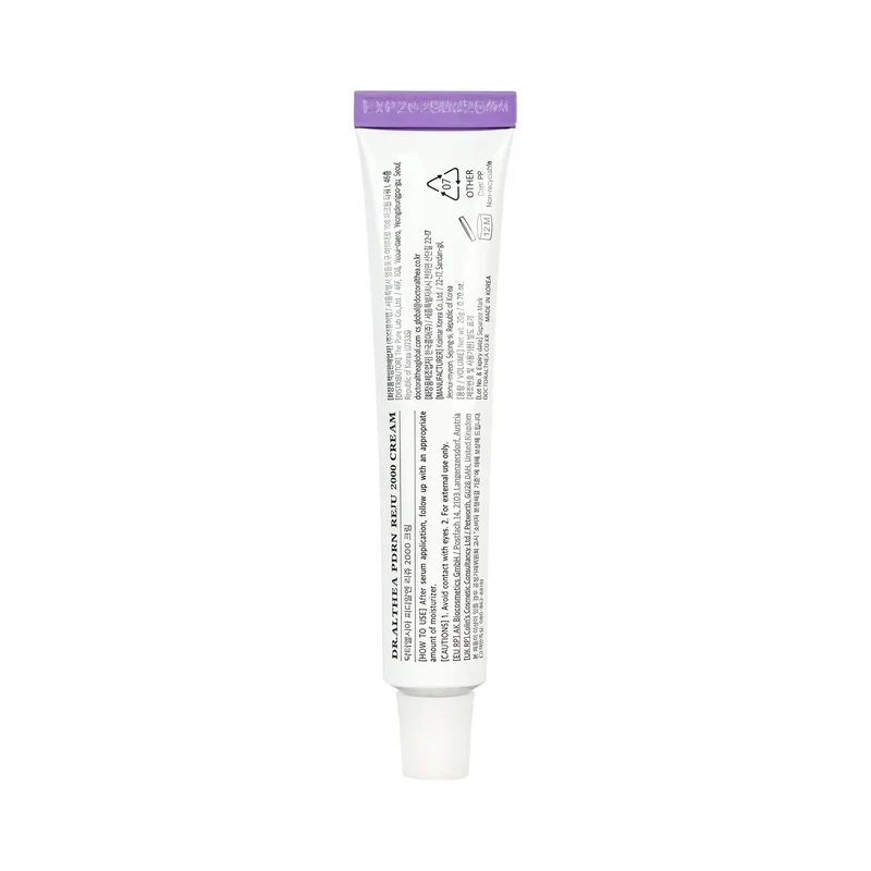 Dr.Althea PDRN Reju 2000 Cream 20g