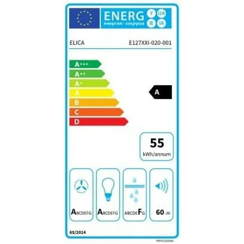 Bell Elica PRF0142094