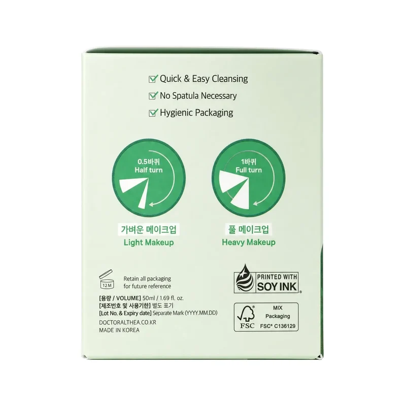 Dr.althea Pure Grinding Cleansing Balm 50ml