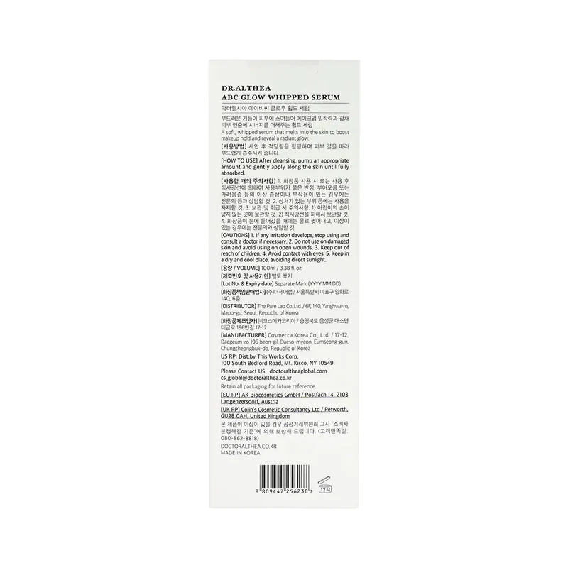 Dr. Althea ABC Glow Whipped Serum 100ml