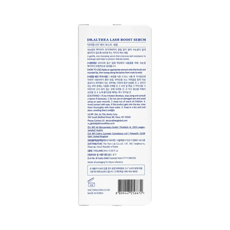 Dr.Althea Lash Boost Serum 9ml