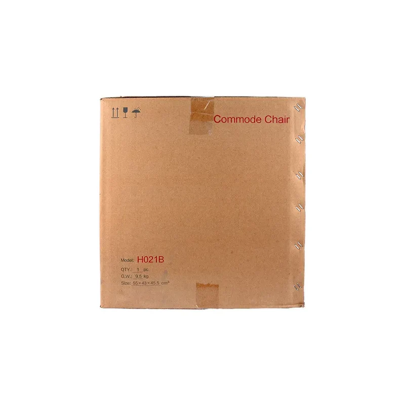 Yuwell Commode Chair Gray-H021B