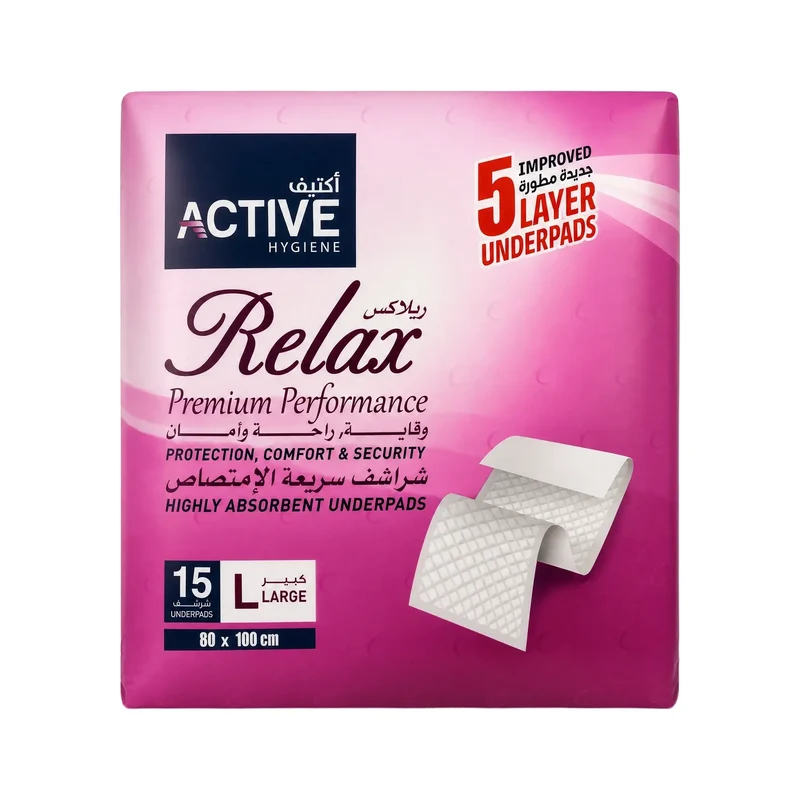 Active Relax UnderPad White 80 x 100cm Family 15Pcs