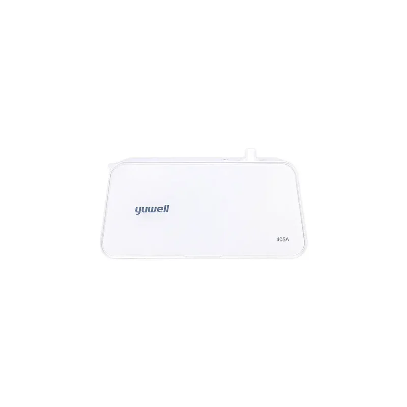 Yuwell Air Compressor Nebulizer-405A