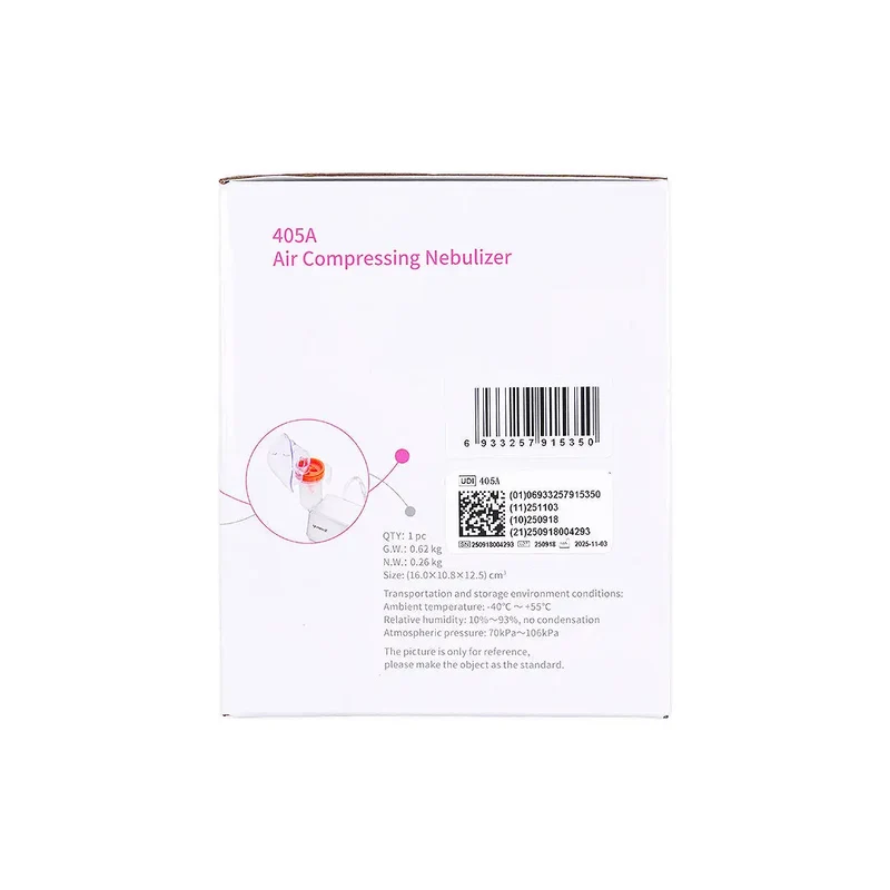 Yuwell Air Compressor Nebulizer-405A