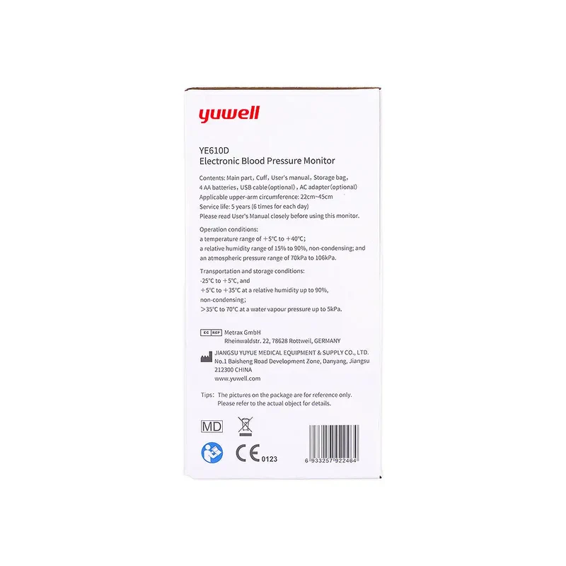 Yuwell Upper Arm BP Monitor-YE610D
