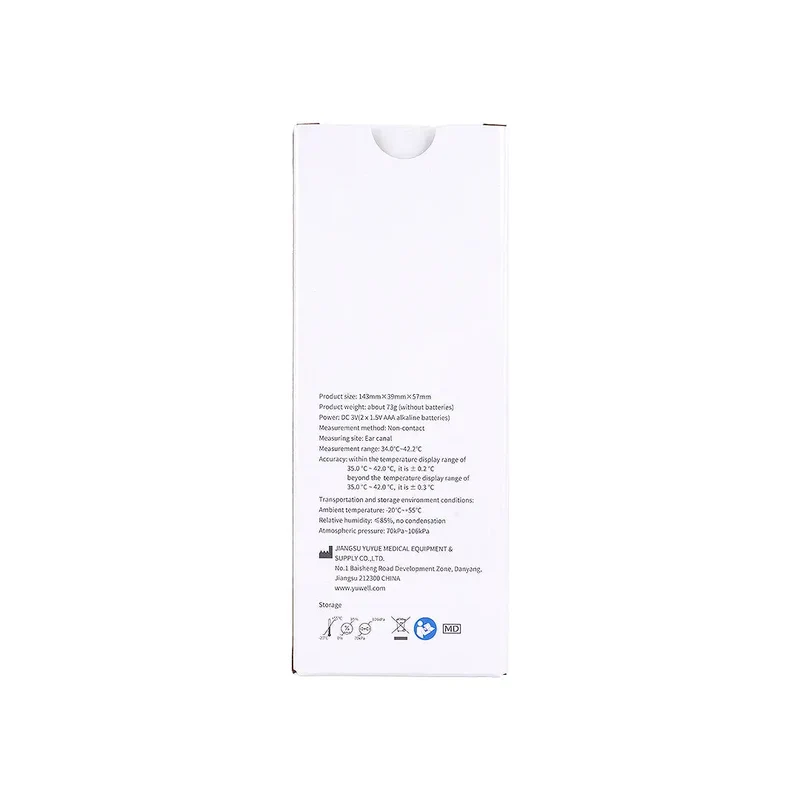 Yuwell Ear Infrared Thermometer-YHT200