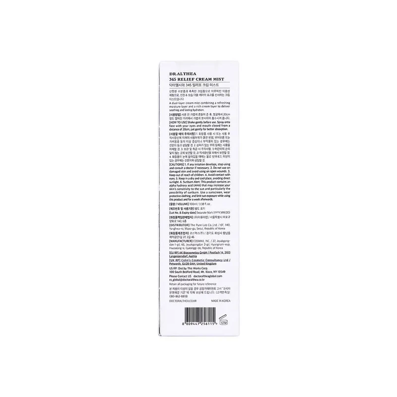 Dr. Althea 345 Relief Cream Mist 100ml