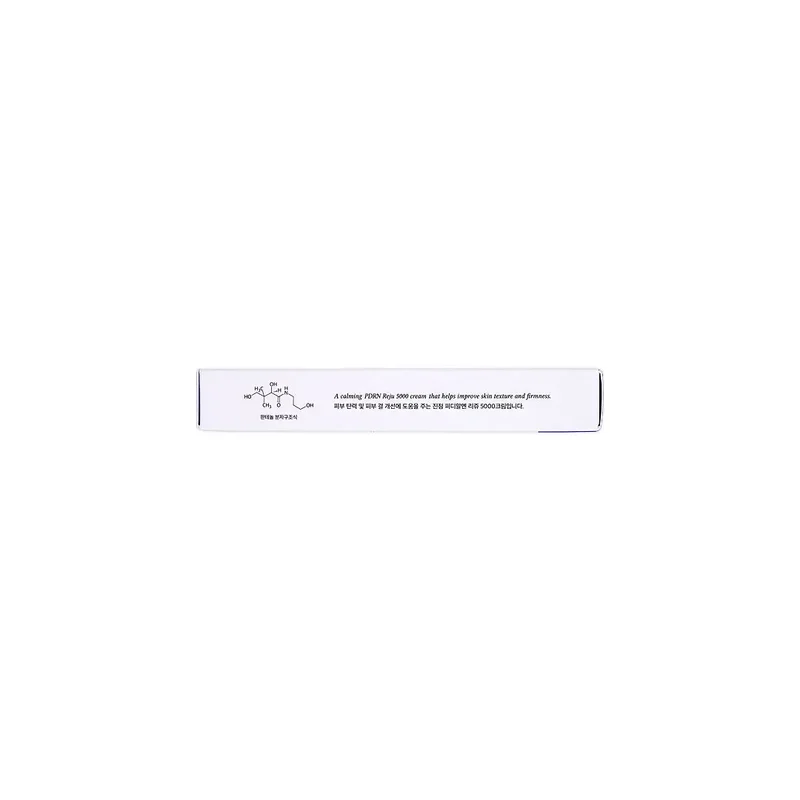 Dr. Althea PDRN Reju 5000 Cream
