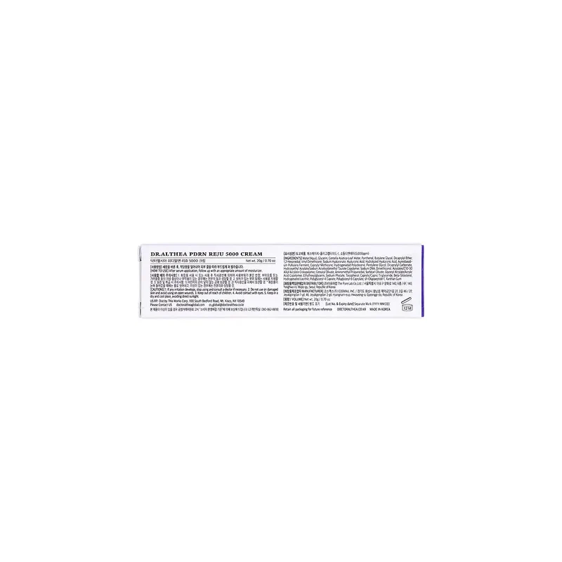Dr. Althea PDRN Reju 5000 Cream