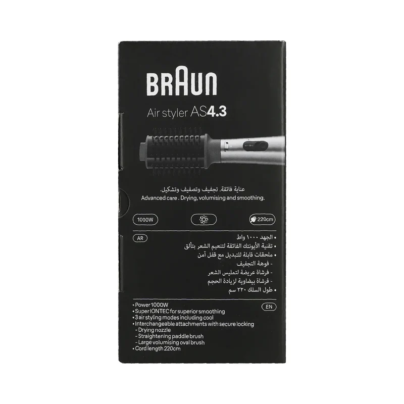 Braun 3-in-1 Airstyler Airbrush 1000W