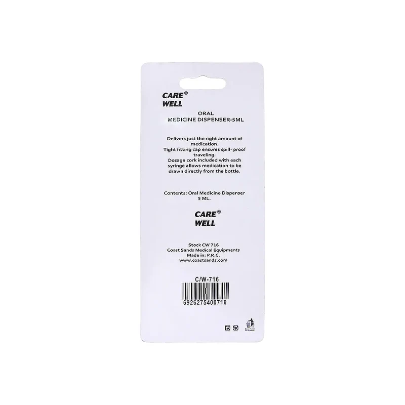Care Well Oral Medicine Dispenser 5ml-CW716