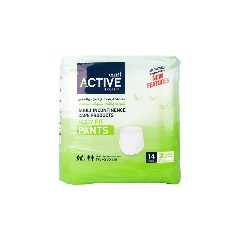 Active Hygiene Pants 175-235cm 14Pcs-3XL