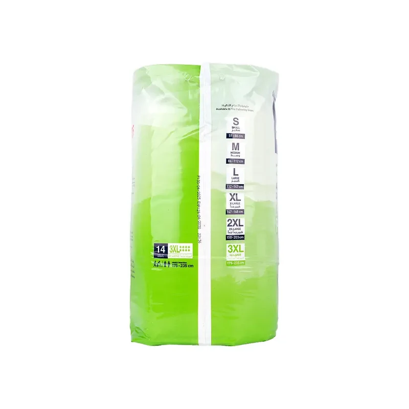 Active Hygiene Pants 175-235cm 14Pcs-3XL