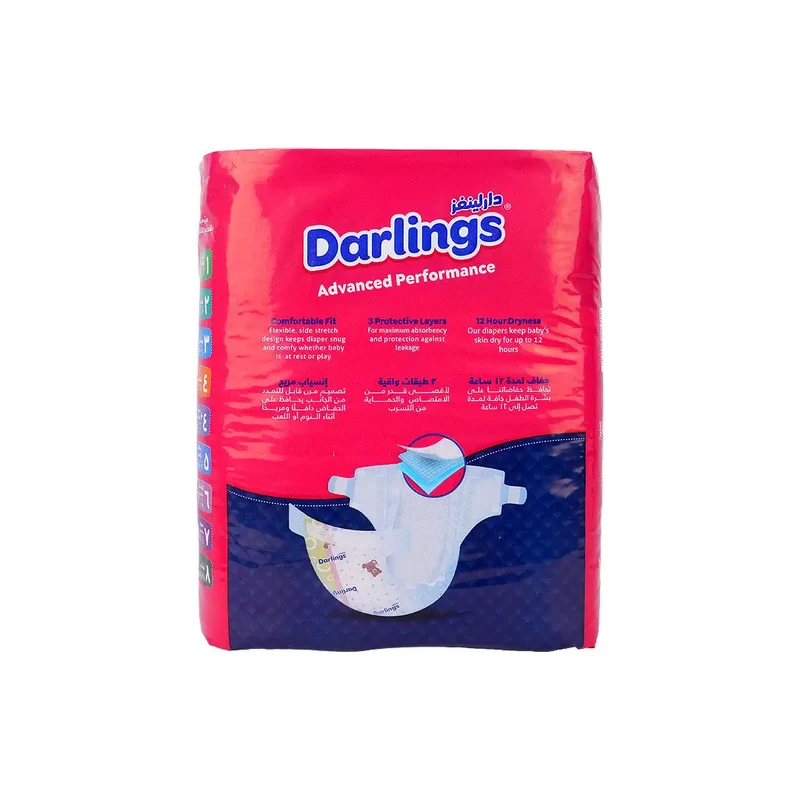 Darlings Advanced No.5 Baby Diaper 19Pcs (12-25Kg)