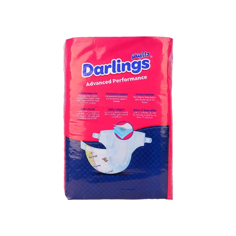 Darlings Advanced No.7 Baby Diaper 18Pcs (24-36Kg)