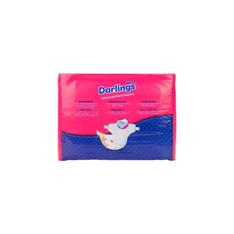 Darlings Advanced No.1 Baby Diaper 27Pcs (2-5Kg)