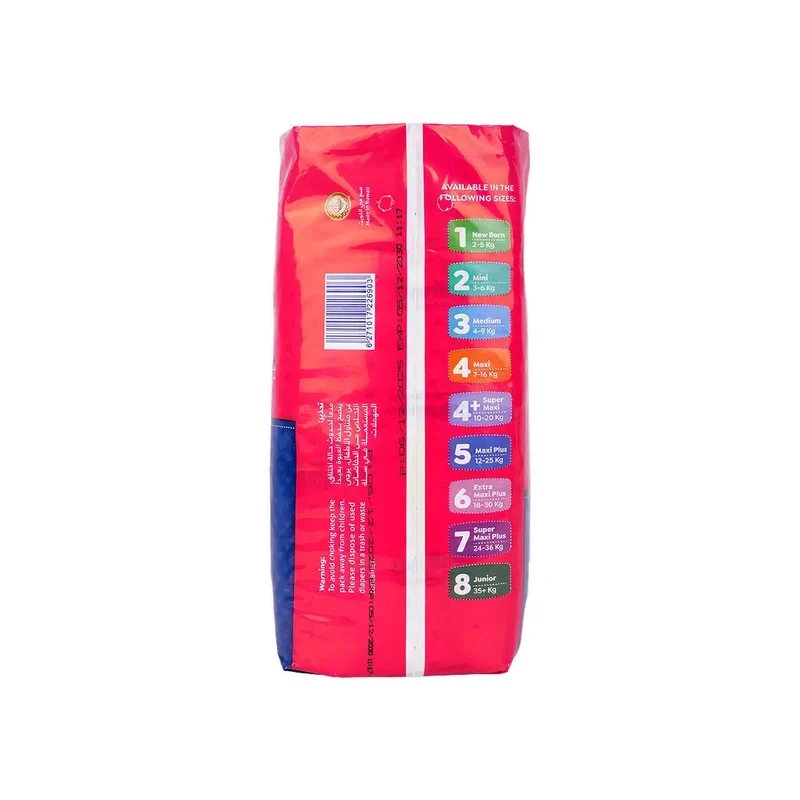 Darlings Advanced No.4+ Baby Diaper 20Pcs (10-20Kg)