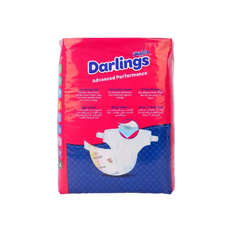 Darlings Advanced No.4+ Baby Diaper 20Pcs (10-20Kg)
