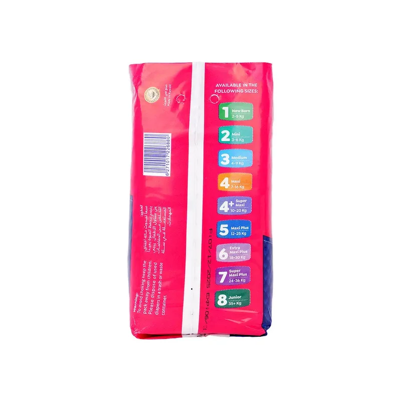 Darlings Advanced No.3 Baby Diaper 25Pcs (4-9Kg)