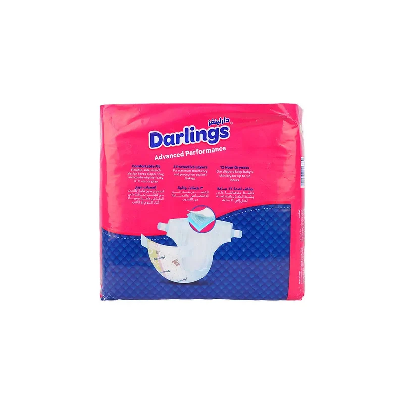 Darlings Advanced No.3 Baby Diaper 25Pcs (4-9Kg)