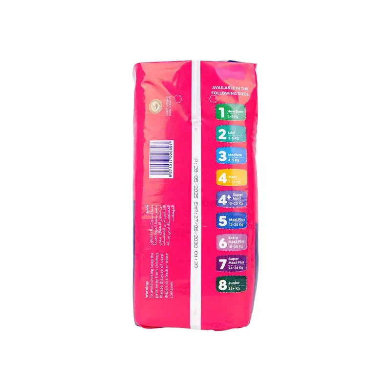 Darlings Advanced No.4 Baby Diaper 22Pcs (7-16Kg)