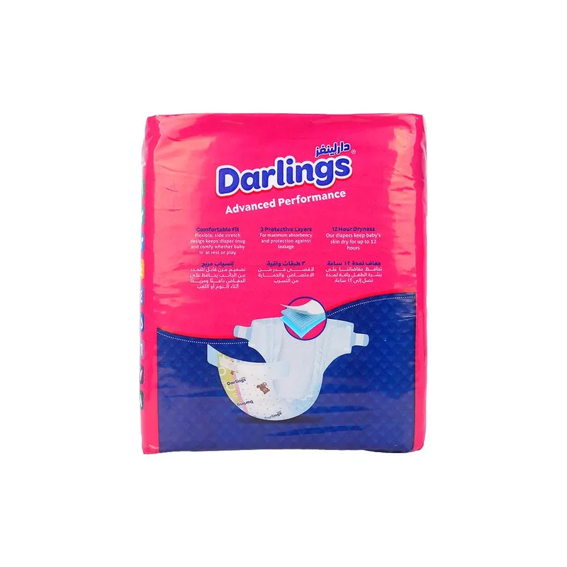 Darlings Advanced No.4 Baby Diaper 22Pcs (7-16Kg)
