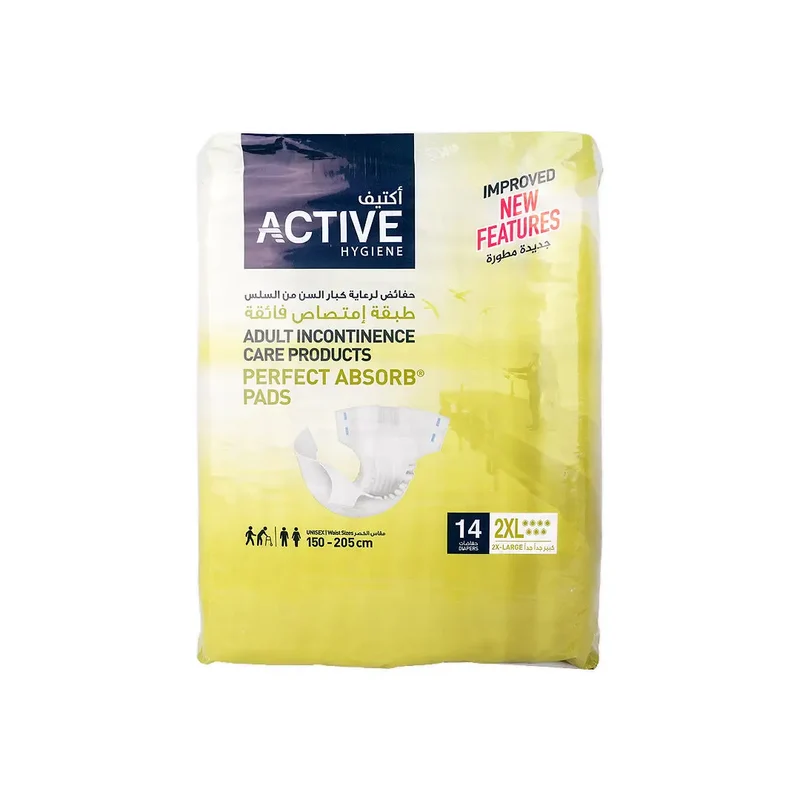 Active Hygiene Diapers 150-205cm 14Pcs-2XL