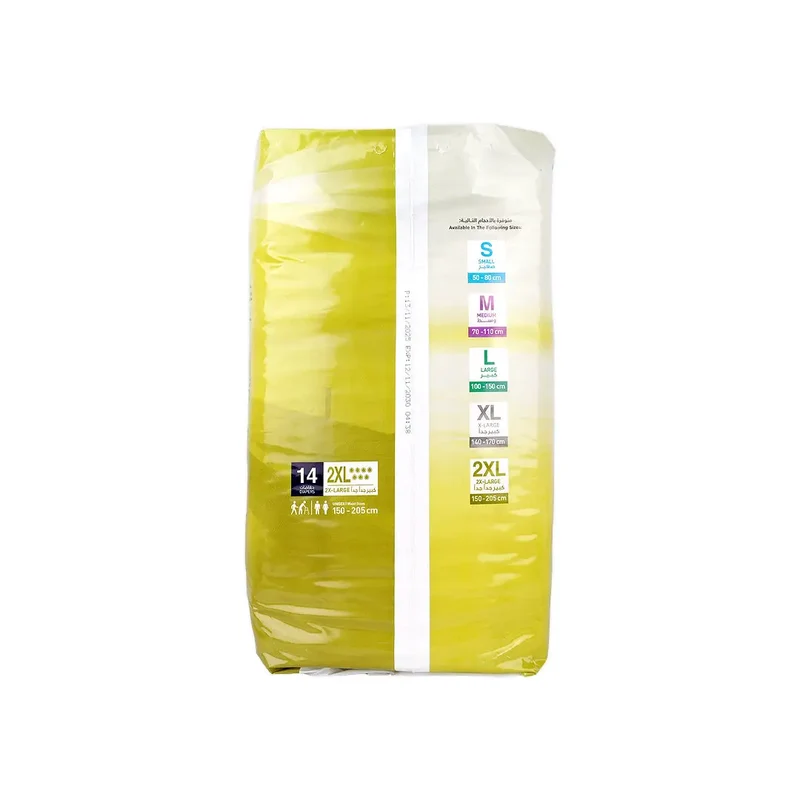 Active Hygiene Diapers 150-205cm 14Pcs-2XL