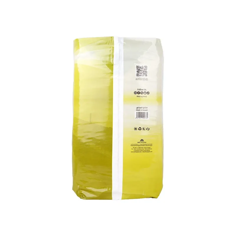 Active Hygiene Diapers 150-205cm 14Pcs-2XL