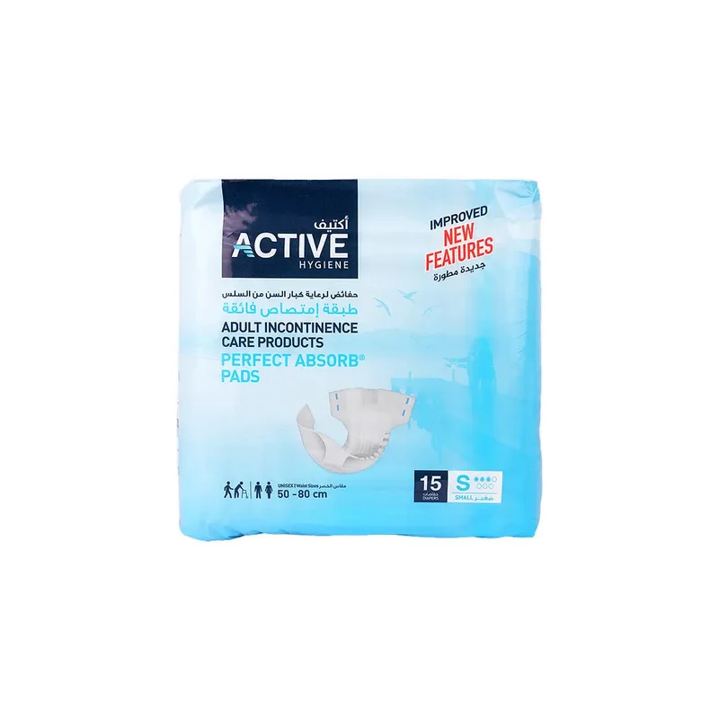 Active Hygiene Diapers 50-80cm 15Pcs-S