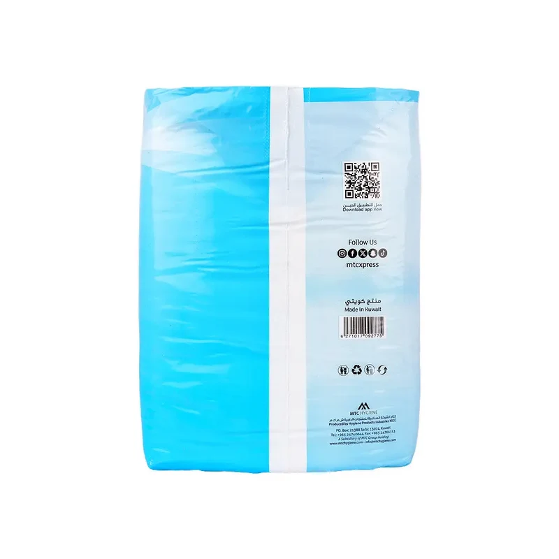 Active Hygiene Diapers 50-80cm 15Pcs-S