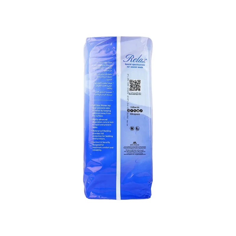Active Relax Adult Under Pads 60x90cm 15Pcs-Medium Plus