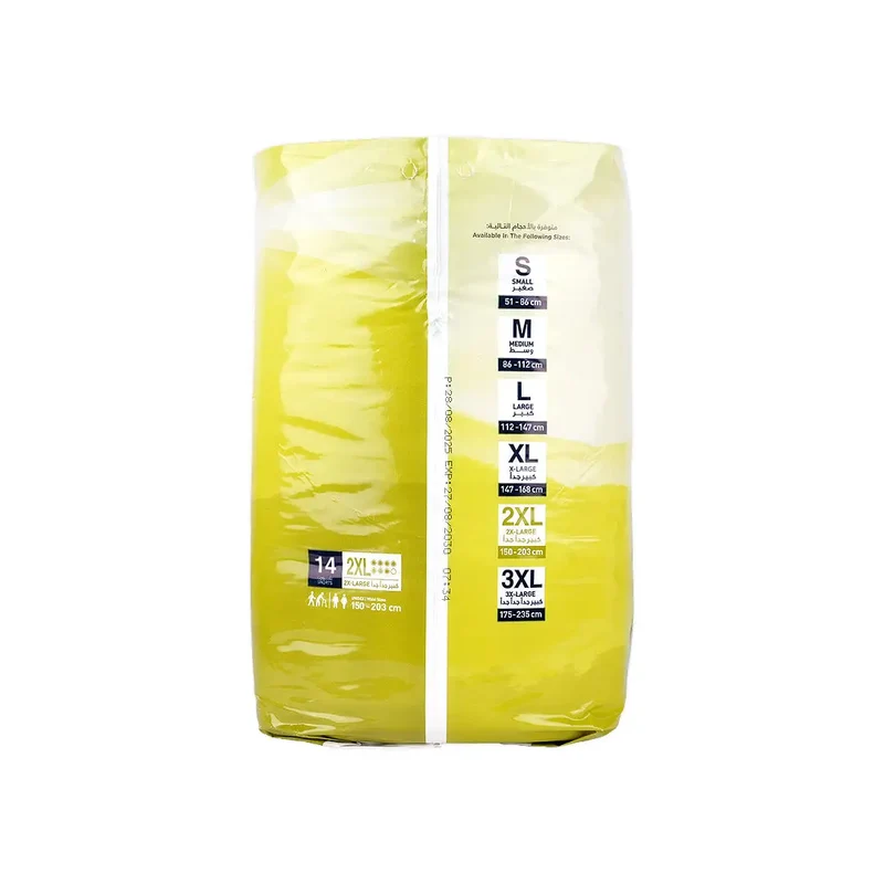 Active Hygiene Pants 150-203cm 14Pcs-2XL