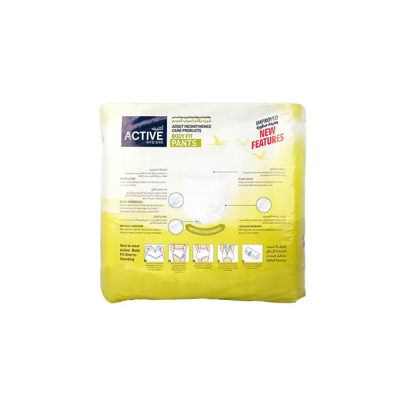 Active Hygiene Pants 150-203cm 14Pcs-2XL