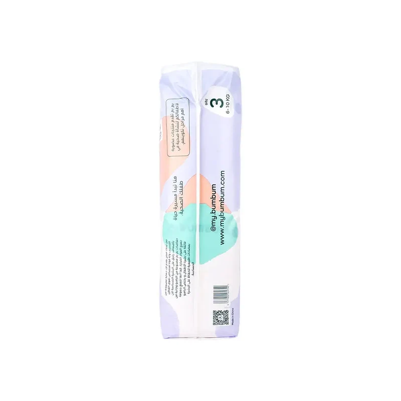 Bumbum Baby Diaper Bonus Pack NO.3 (6-10kg) 60PCS BB022
