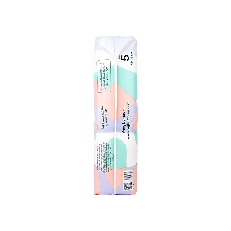 Bumbum Baby Diaper Bonus Pack NO.5 (12-18kg) 40PCS BB027