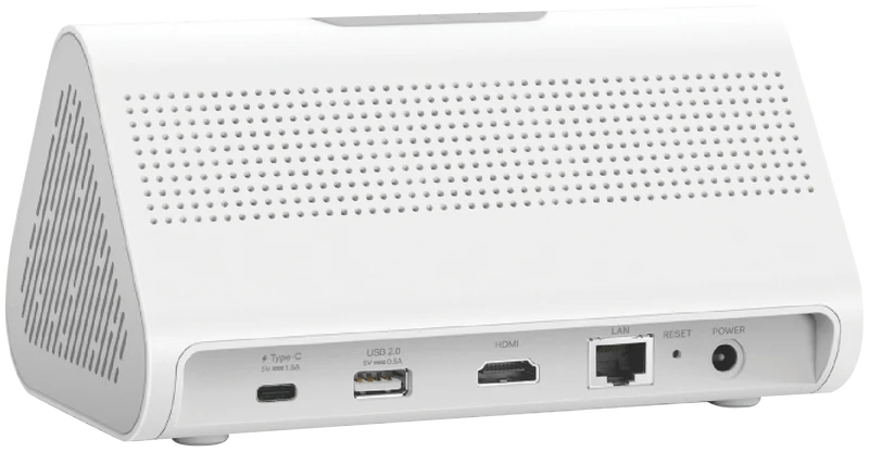TP-LINK Tapo Smart HomeBase