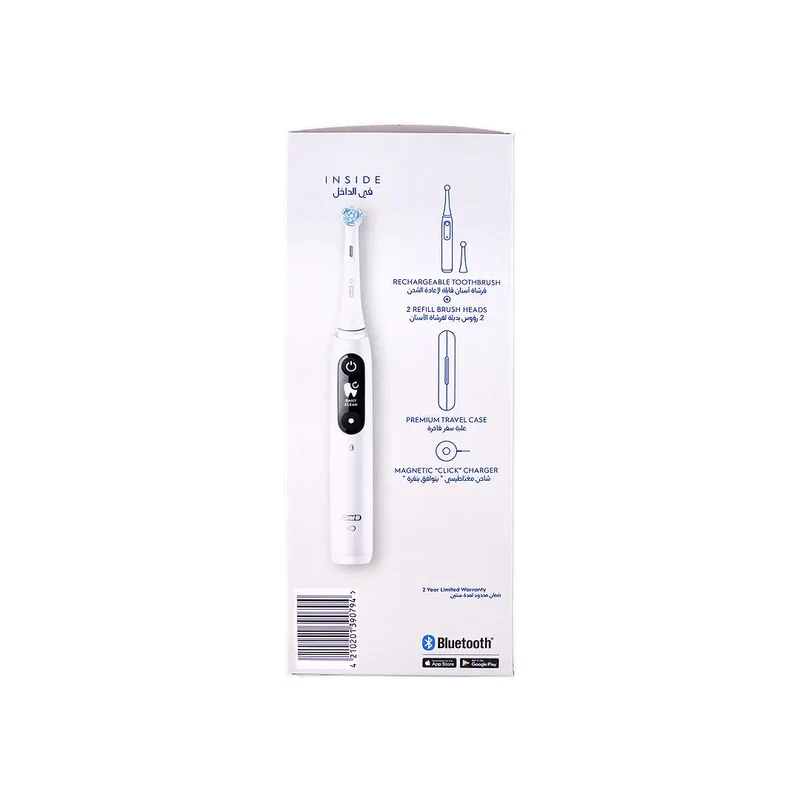 Oral-B iO Series 7 Rechargeable Toothbrush-White