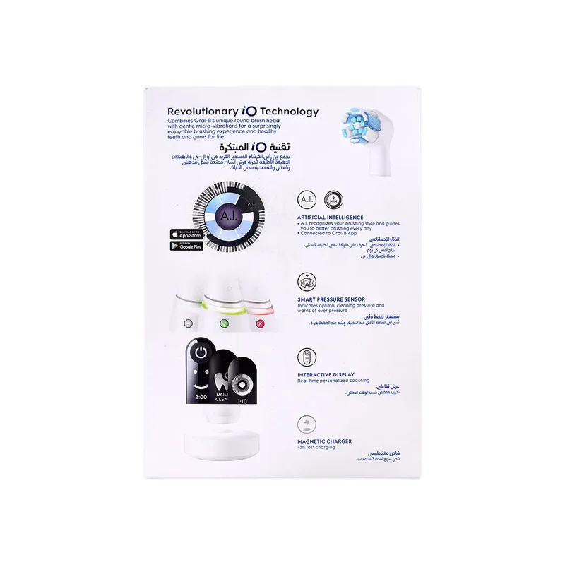 Oral-B iO Series 7 Rechargeable Toothbrush-White