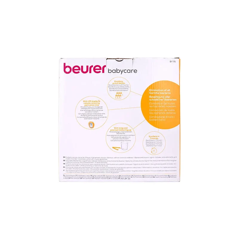 Beurer Babycare Steam Sterilizer BY76