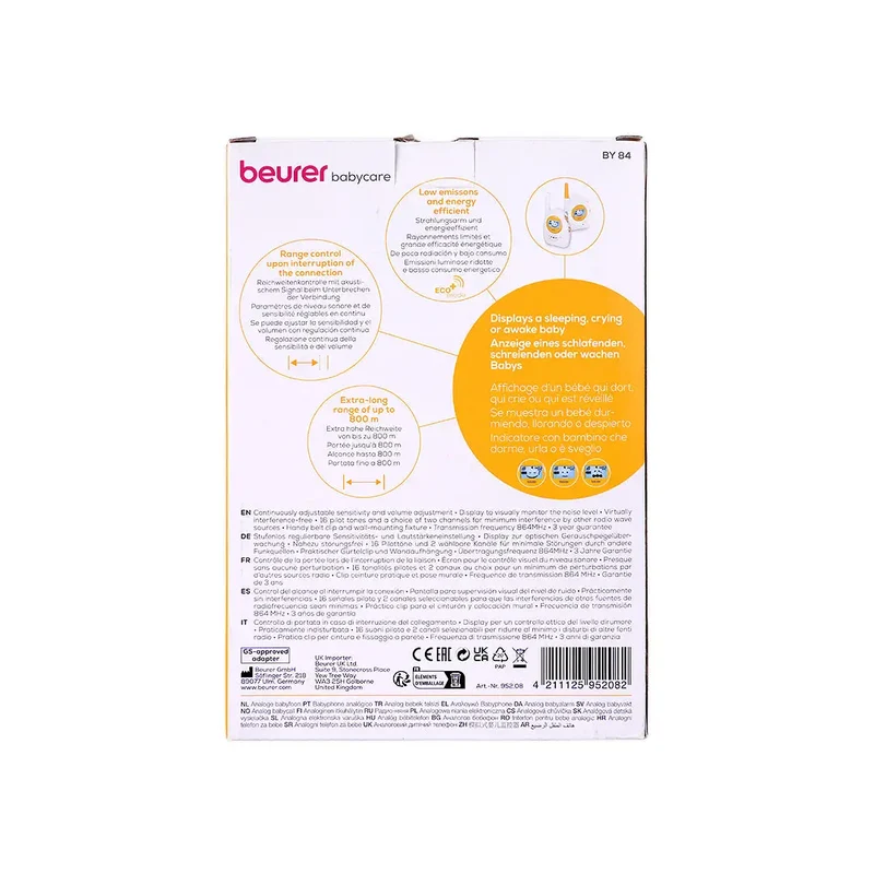 Beurer Babycare Analogue Baby Monitor BY84