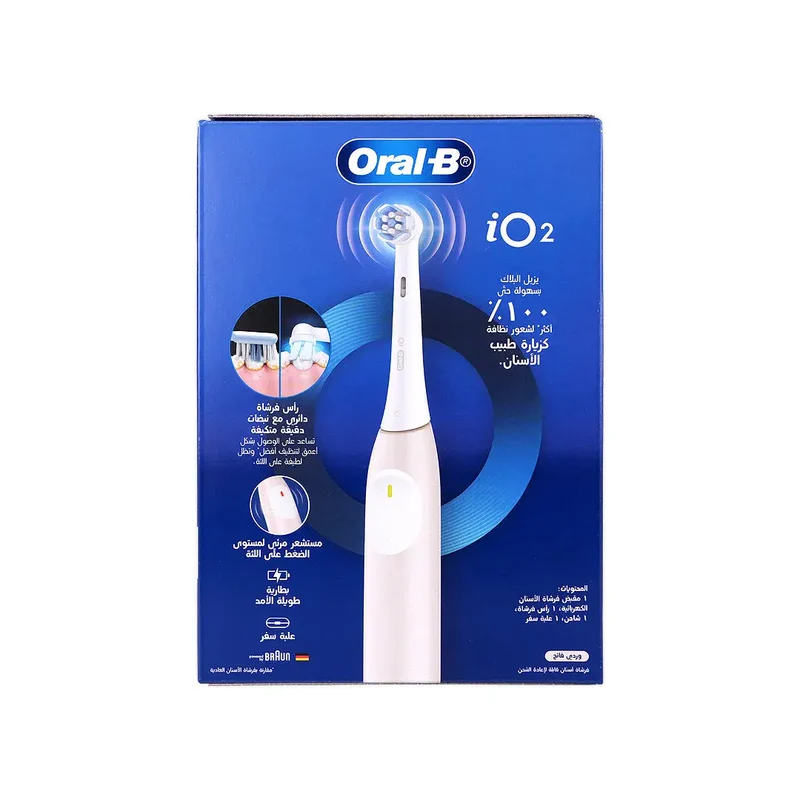 Oral-B iO Series 2 Rechargeable Toothbrush-Blush Pink