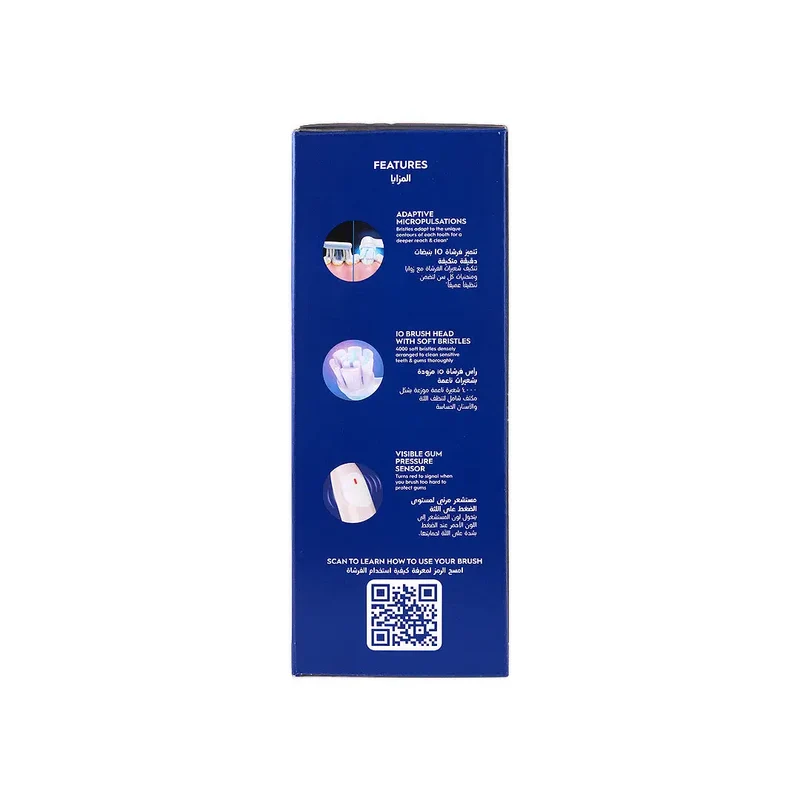 Oral-B iO Series 2 Rechargeable Toothbrush-Blush Pink